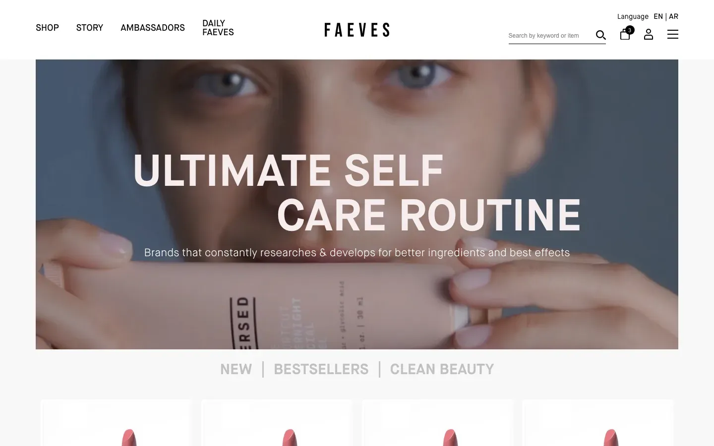 Faeves website, first screen
