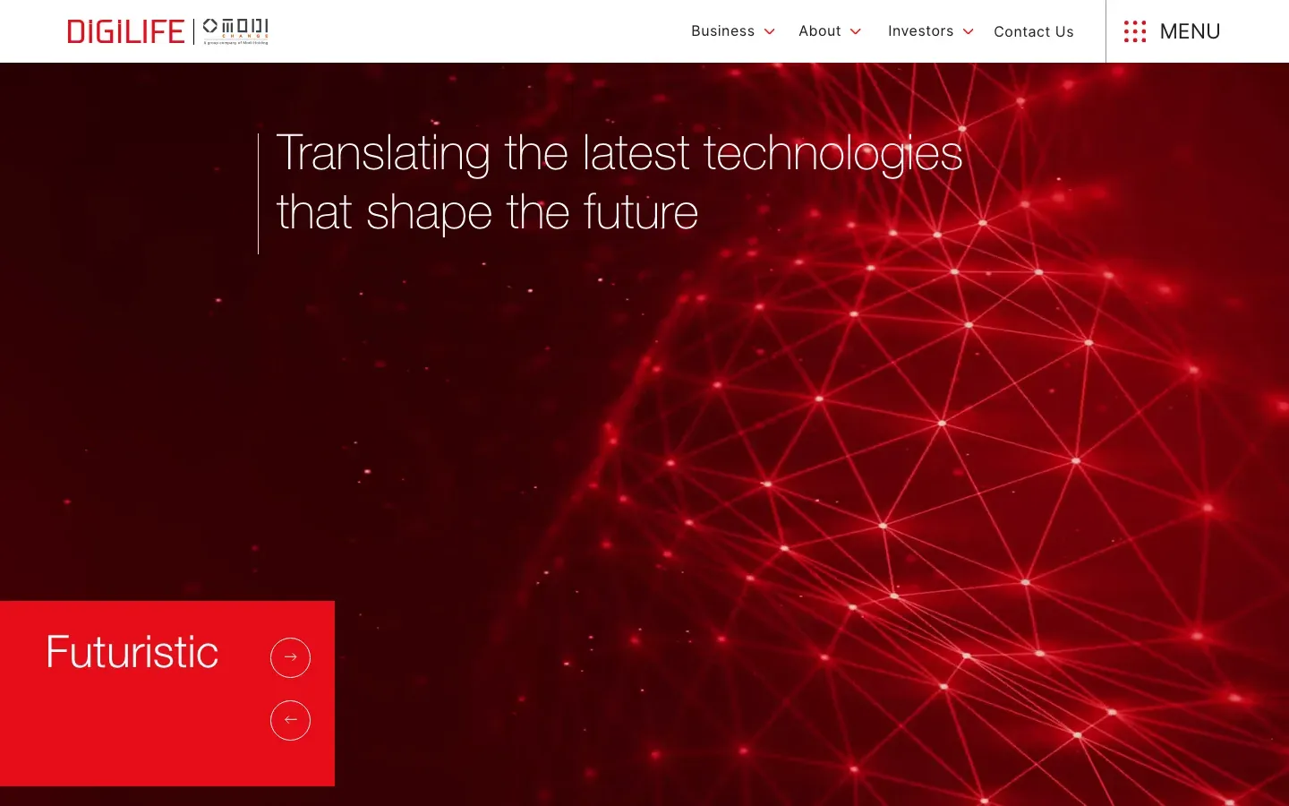 Digilife website, first screen