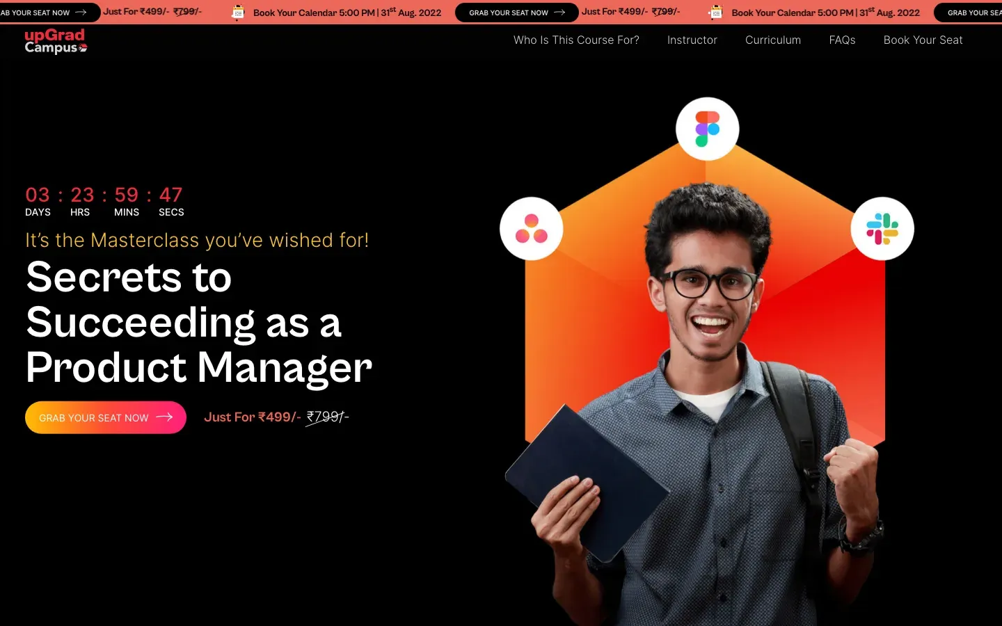 Upgrad website, first screen
